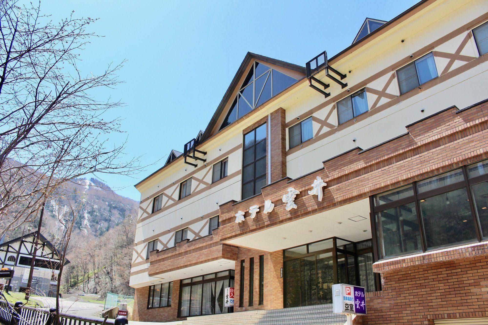 Sounkyo Onsen Kumoi Kamikawa (Hokkaido) Exterior foto