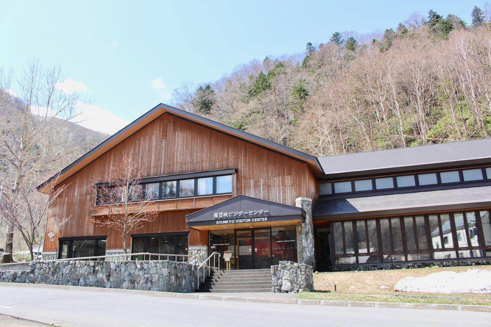 Sounkyo Onsen Kumoi Kamikawa (Hokkaido) Exterior foto