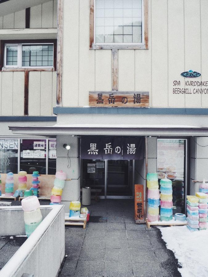 Sounkyo Onsen Kumoi Kamikawa (Hokkaido) Exterior foto